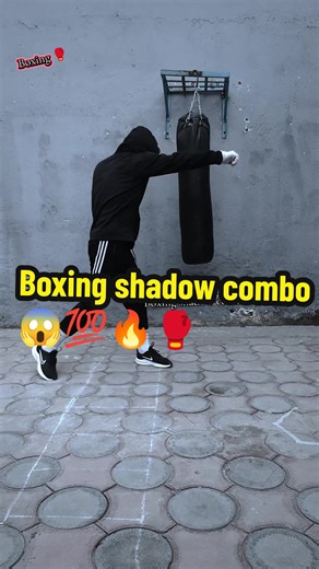 Boxing shadow combo 😱💯🔥🥊#foryoupage #boxing🥊 #boxingtraining🥊 #boxingtechnique #boxingtutorial
