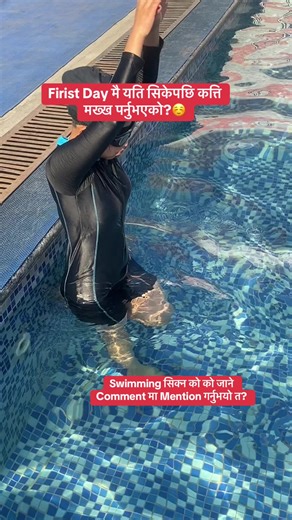 Master Swimming Skills with Swim Hub Academy