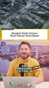 Bangkok police arrest 11 South Koreans in scam crackdown