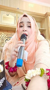 Shabana Abbas naat khawa #islam | Shabana Abbas