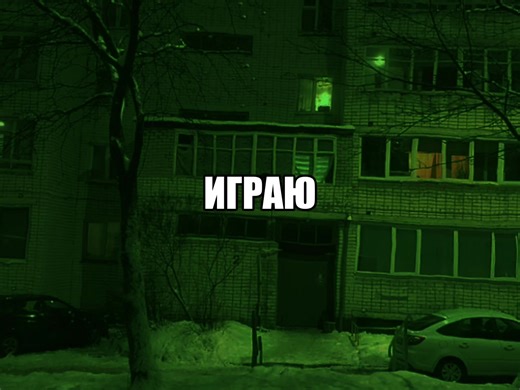 Треки в ТГК‼️❤️#футаж #музыка #трек #music #треки | music videos