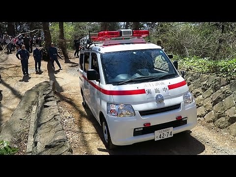 山頂まで登れる特殊な小型救急車、高尾山向けに導入