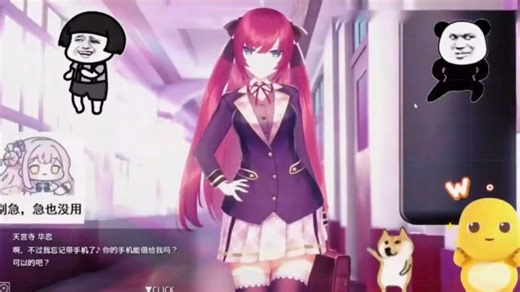 🔥【SLG/PC+安卓】催眠APP完整版🎮！对霸凌的傲娇大小姐复仇👩💼受邀成为体验用户💻#￥%@...#￥%@...#~/-