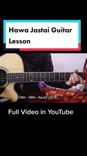 Learn How to Play 'Hawa Jastai' on Guitar | Nepali Guitar Tutorial