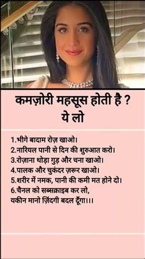 किशोरी जी 🥀🎀JayaKishori #motivation #spiritual #bhakti #peace #positive #shorts #jaishreekrishna