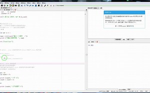 while … else结构的一般形式_哔哩哔哩_bilibili