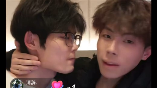 「铭俊于心」·《俊俊咬我舌头》《拜拜官方》