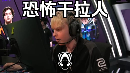 Woot自动扳机恐怖如斯！TH 2：0战胜FUT豪取四连胜！