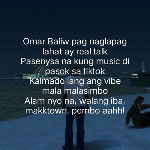 Where Ya from Lyrics - Omar Baliw (Verse)