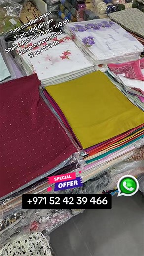 Affordable 100 Dirham Offers in Ajman, UAE