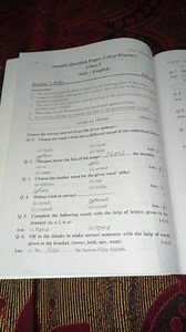 14Sample Question Paper-2 (For Practice)Class -5Duration :... | Filo
