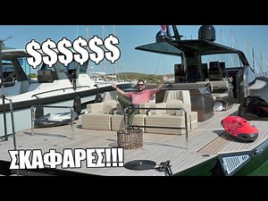 Οι σκαφάρες που είδαμε στην Olympic Yacht Show 2022