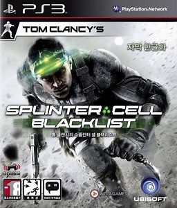 Tom Clancy’s Splinter Cell Blacklist Windows, X360, PS3, WiiU game