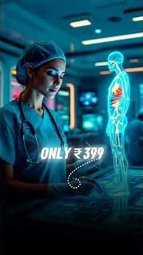 Aayush Labs | #AayushWellness #AayushHealthCare #ytshorts #viralshorts #trendingshorts2025