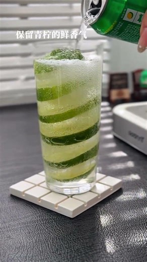 Deconstructing Lime Ice Americano A Gentle touch of green color in winter #Real Life Shari