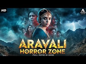 Aravali Horror Zone - Full South Horror Movie Hindi Dubbed | Anjali, Rahul | Hindi Horror Movies