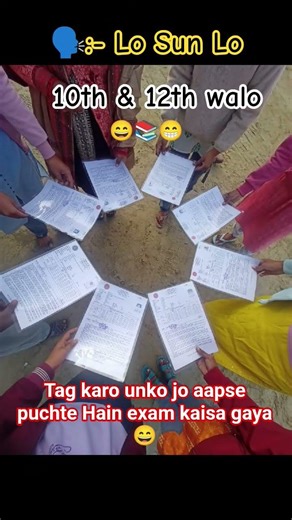Tag karo unko Jo aapse puchte Hain 🗣️ exam kaisa gaya ? 😄📚 // #exam_funny #exam2026 #whatsapp_status