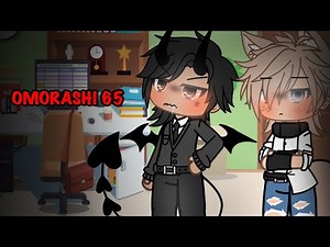 Boss's accident?! (gacha life) - boy male omorashi 65 -
