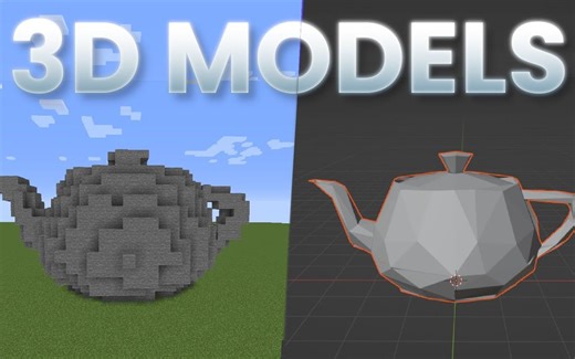 Minecraft也能3D打印？