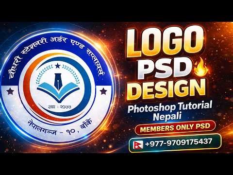 Stamp Logo Design Tutorial Nepali | Photoshop PSD Template Download MP-176
