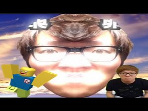 Roblox ゲーム「Hikakin From The Far East」のヒカキン トラップ。