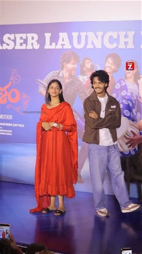 band melam telugu movie event shorts, harsh roshan, sredevi, Telugu 7 media