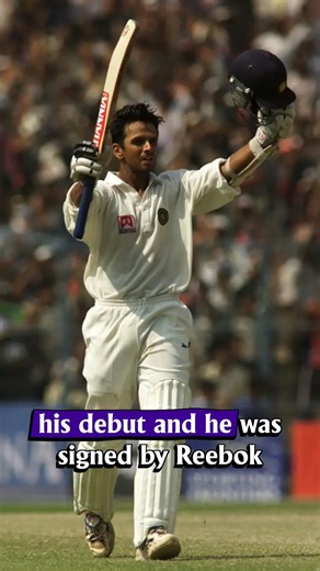 How did Rahul Dravid get the name ‘The Wall’? #cricket