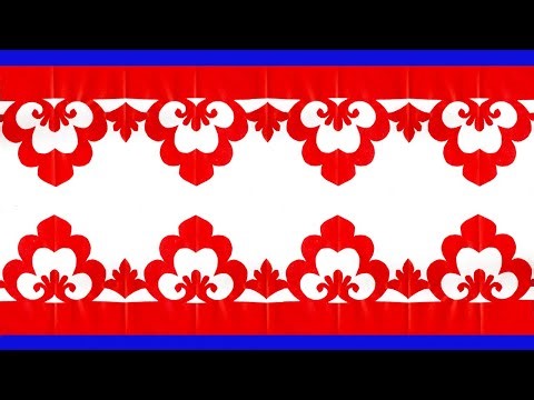 Easy & Simple Paper Cutting Design Border step by step. #paper_craft