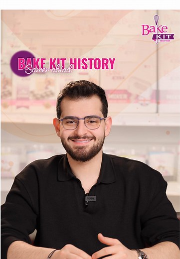 Join one of the three brothers as he takes you on a journey through the fascinating history of BAKE KIT! 🍞👨‍🍳 From humble beginnings to a kitchen essential, discover how we’ve evolved to bring the magic of baking right to your home. 📍 Visit us in Beirut - Verdun 📞 Call or WhatsApp: 78909640 - 01752108 🛒 Order now and turn every baking moment into a masterpiece! #AbiadFoods #BakeKit #BakingMadeEasy #SweetCreations #HomeBaking #BakeWithLove