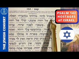 Psalm 142 Reading in Hebrew with English Translation | Prayer for the Hostages of Israel