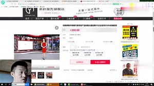 想下载网页中播放的视频，下载地址找不到，你学会这个1分钟搞定