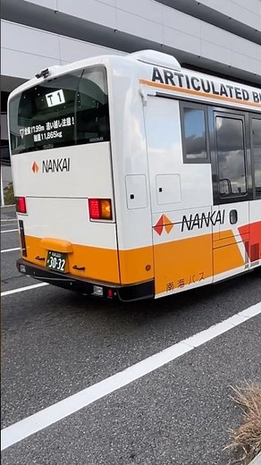 The second bus... Nankai Bus' new Erga Duo (articulated bus) 2025.12.26 #shorts #routed bus