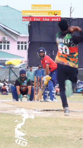 Topibaaz Commentator 😁😉 Wait for the end | | Shahid Baba