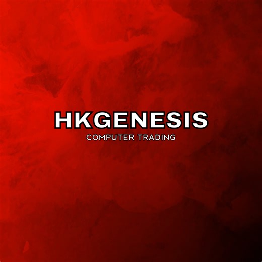 Hkgenesis Computer Trading | Davao City