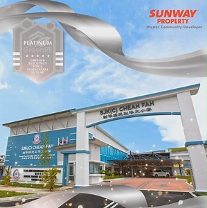 1.4K views · 55 reactions | 谢华国民型华文小学 SJKC CHEAH FAH was awarded the...