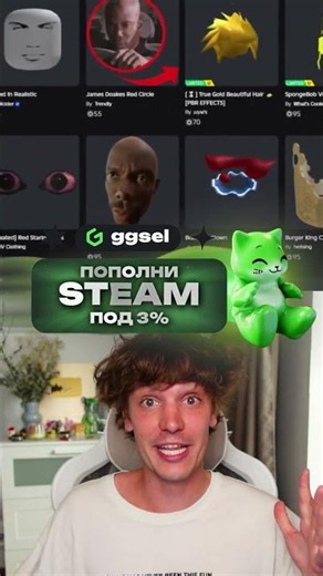 THE WEIRDEST ITEMS IN ROBLOX