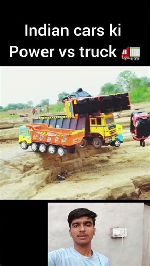 indian cars ki power vs truck 🚛✅😍😱#rc #minitractor #newsong #ytshorts #shorts #ajmodelmaker