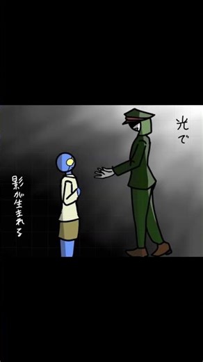 花の塔で日帝とパラオのお話