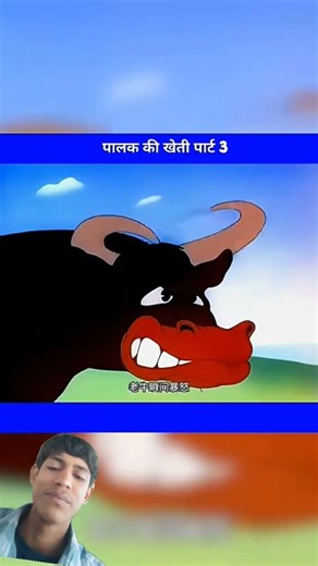 #funny #mhacommunity #comedy #memes #animation #comedymovies #funnycartoo #animatedcartoon