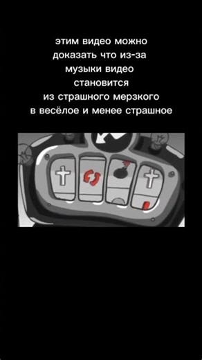 да-да я знаю что это звучит дико #hellcat_44k #мем # #врек