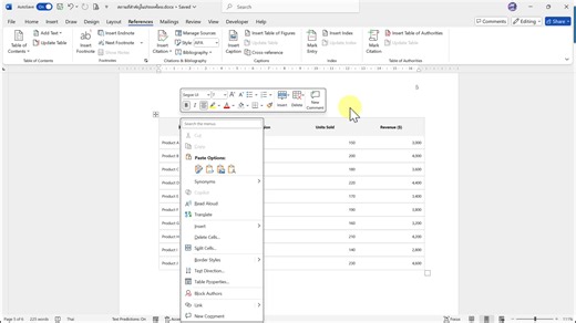 เทคนิคสร้าง สารบัญรูปภาพ และตารางบน Microsoft Word สร้างง่ายๆไม่เสียเวลา อัพเดตหมายเลขหน้าให้อัตโนมัติ Table of Contents: 00:41 - วิธีเพิ่ม Caption 03:44 - การ insert caption 05:24 - การสร้างสารบัญรูปภาพ 06:29 - การสร้างสารบัญ ตาราง | PlearningExcel