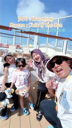 MOANA SHOW 🥳❤️ LEIKA KAGUM SAMA DISNEY CRUISE ❤️🤩 #shorts #leika #disneycruise