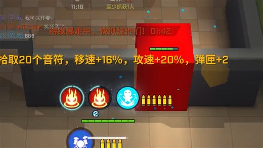 [Ta9b]tpbsn20260423版本82更新，男枪实战乱按当自建玩