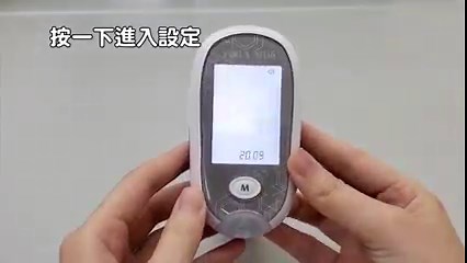 🔥FORA福爾 旗艦六合一血糖機MD6🔥 #不會操作都可以詢問雙寶 #長輩也能清楚理解怎麼使用 不確定怎麼測量的話 可以從影片的1:03秒開始觀看 內容物: 主機X1 採血筆X1 血糖試紙50入X1 採血針50入X1 酒精棉片50入X1 保固：主機終身保固 衛部醫器製字第006453號 詳細功能及優惠，歡迎傳訊息或是打電話詢問喔 🟢 LINE客服ID請搜尋: @TEN7161s 🟢 點擊連結直接加LINE➡ http://t.cn/ELCHR4g 📞 客服電話 : (02)2671-2002 / 0936-316-276 #福爾 #FORA #血糖機 🏠新北三峽復興店: 新北市三峽區復興路485號 ☎02-2672-5990｜週一~週五09:00am~18:00pm 🏠新北三峽中山店: 新北市三峽區中山路242號 ☎02-2671-8059｜週一~週六09:00am~21:00pm 🏠台北民權店: 台北市中山區民權東路二段70號 ☎02-2563-0910｜週二~週六10:00am~19:00pm 🏠台中太平店: 台中市太平區環太東路221-9號 ☎04-2393-9