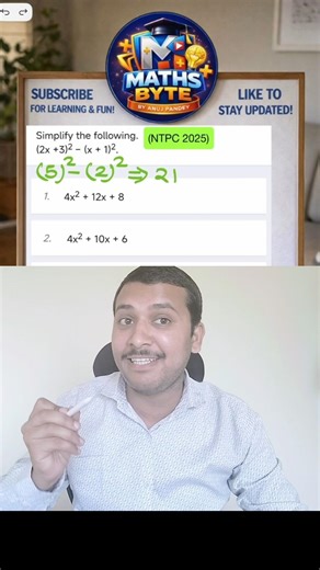 NTPC GRADUATE Label Question | Ntpc Strategy | NTPC Exams date out #ntpc_exam #railwayexam