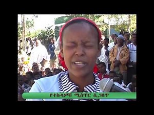 Memehir Girma Wondimu VCD Part 9 B