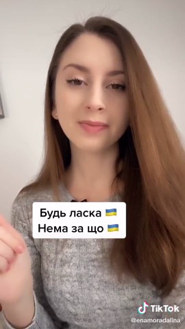 How to Say 'You're Welcome' in Hungarian | Hungarian Korean Language