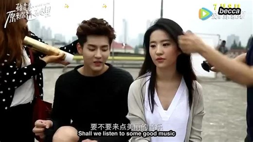 Behind the Scenes of Never Gone with Kris Wu