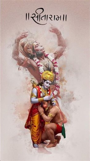 sankat mochan Hanuman #bhakti