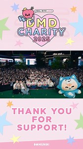 ✨ DMD CHARITY 2025 : HEAL WITH LOVE 💌 Wrap up บรรยากาศความสนุก และความอบอุ่นภายในงาน ✨️ ขอขอบคุณทุก ๆ คนอีกครั้งที่มาร่วมกิจกรรมทำบุญด้วยกัน และขอบคุณทุกการสนับสนุนที่มอบให้พวกเราดูมันดินะคะ 🤍✨️ DMD HEAL WITH LOVE #DMDCHARITY2025 | ดูมันดิ : DoMunDi TV
